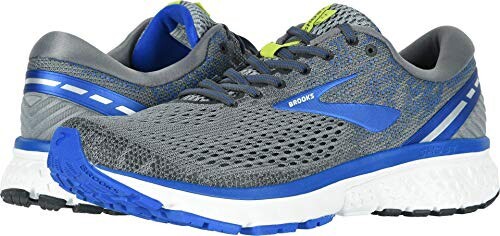 brooks mazama mens silver
